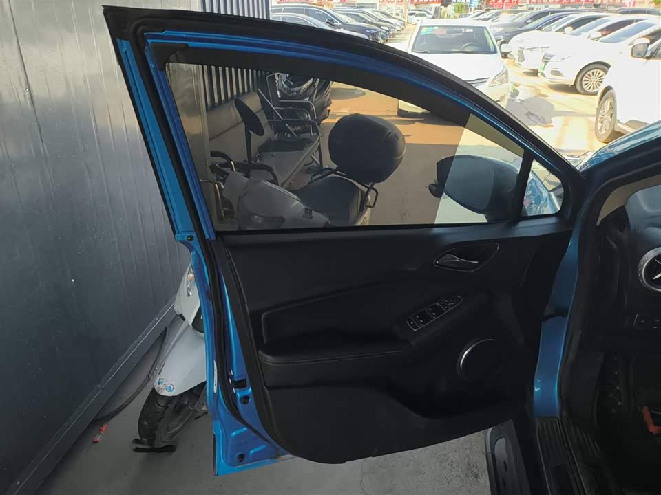 BYD Yuanxin Energy BYD Yuanxin Energy