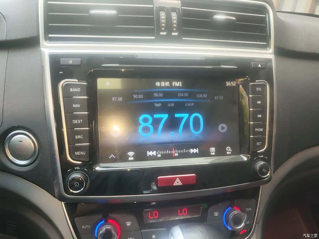 Haval M6, 2018 13