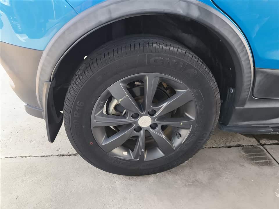 BYD Yuanxin Energy BYD Yuanxin Energy