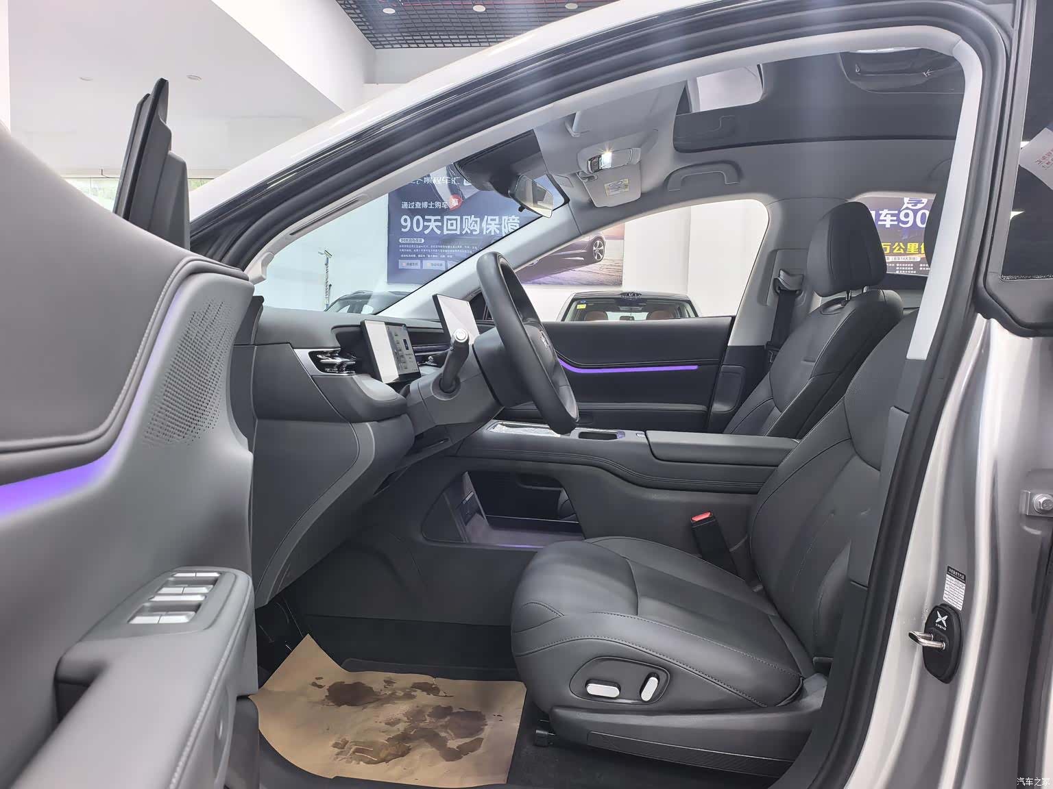 Xpeng G6, 2025 4