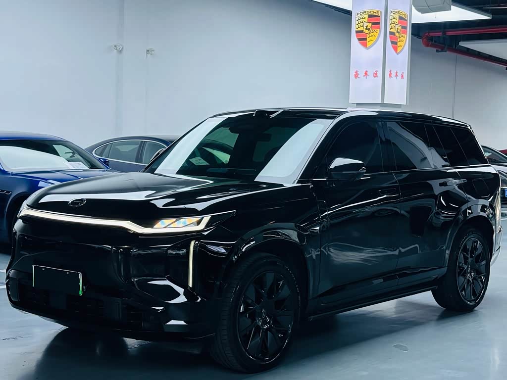 GAC S7