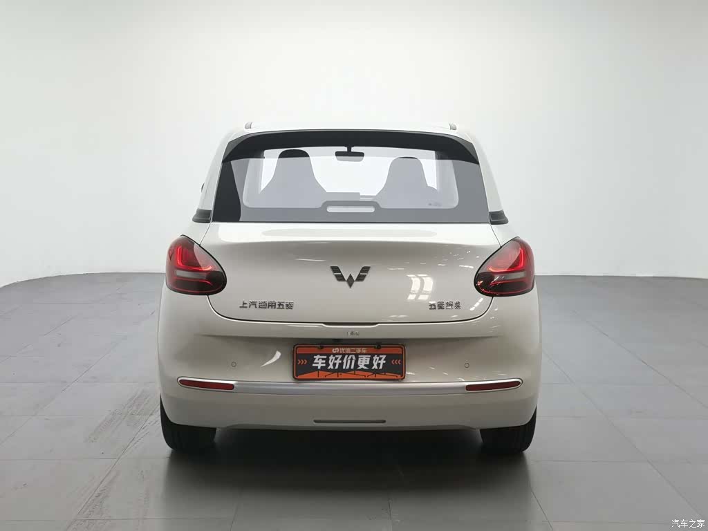Wuling Bingo, 2023 4