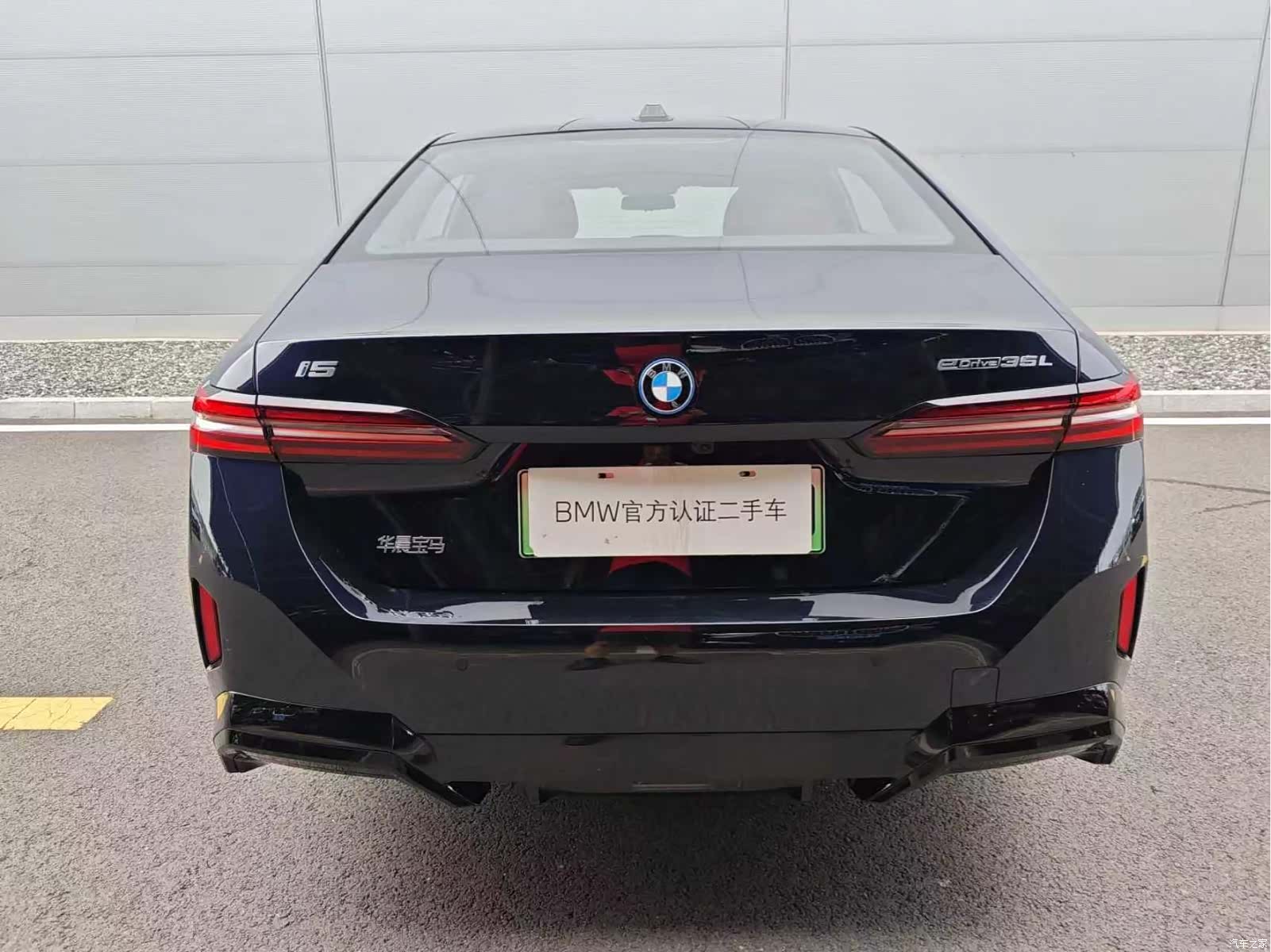 BMW i5, 2025 4