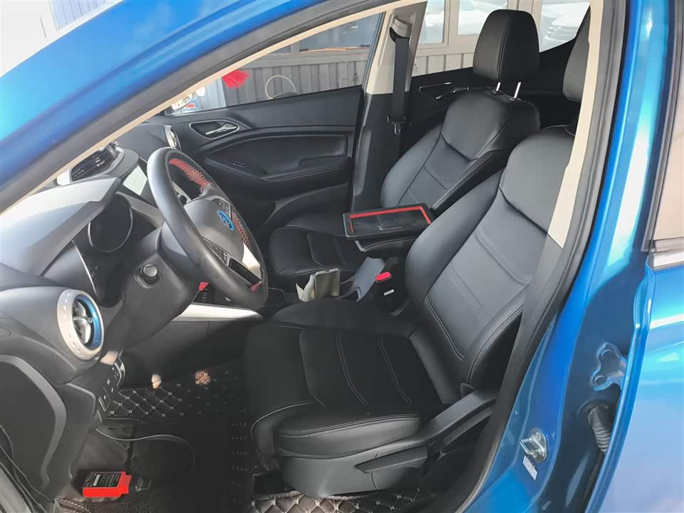 BYD Yuanxin Energy BYD Yuanxin Energy