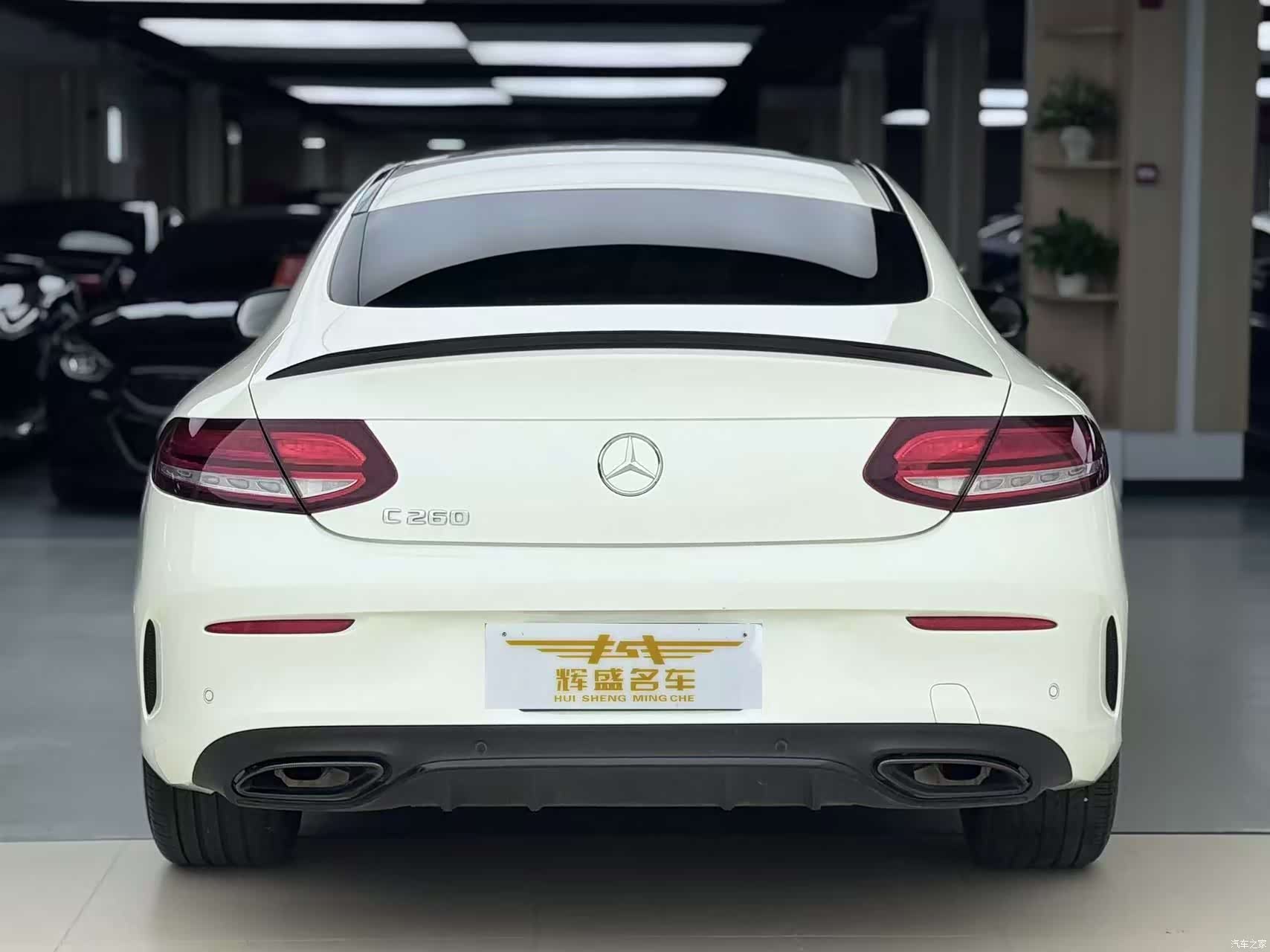 Mercedes-Benz C-Class, 2022 4