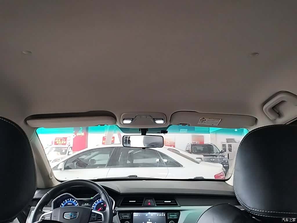 Geely X3, 2017 18