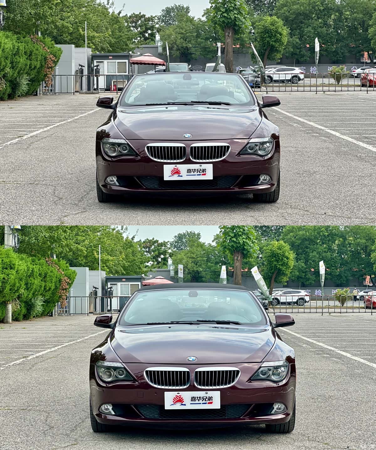 BMW 6 Series, 2011 3
