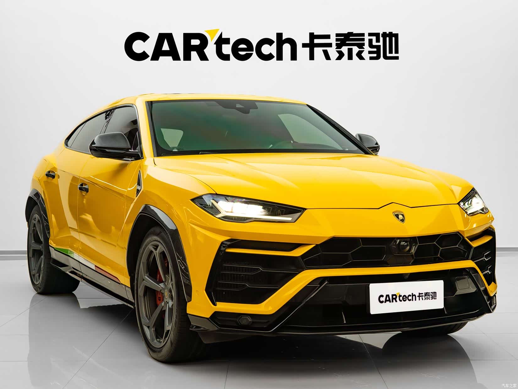 Lamborghini Urus, 2020 2