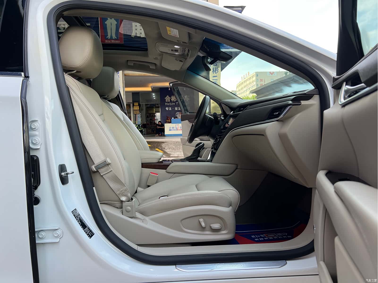 Cadillac XTS, 2016 18