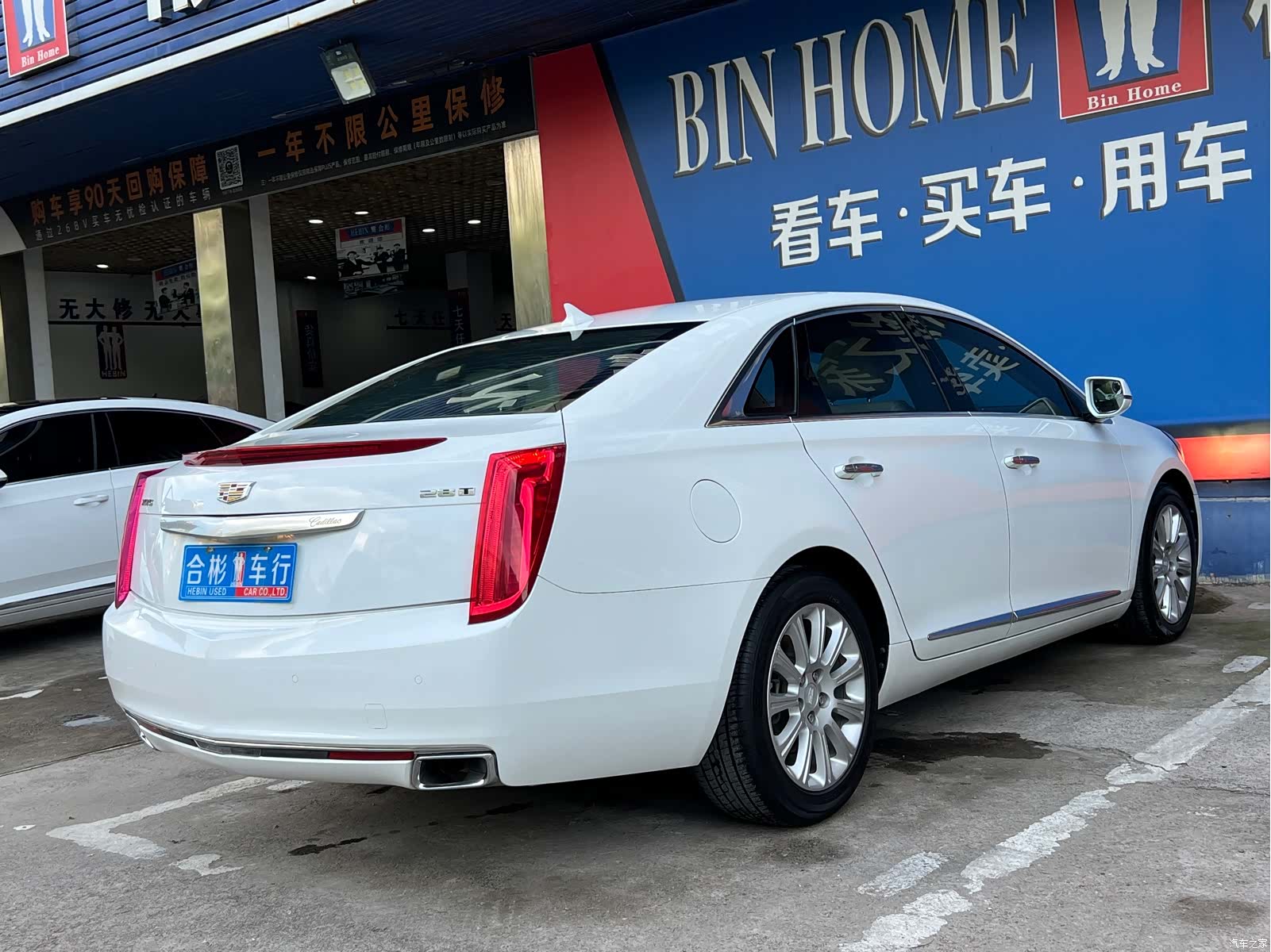 Cadillac XTS, 2016 22