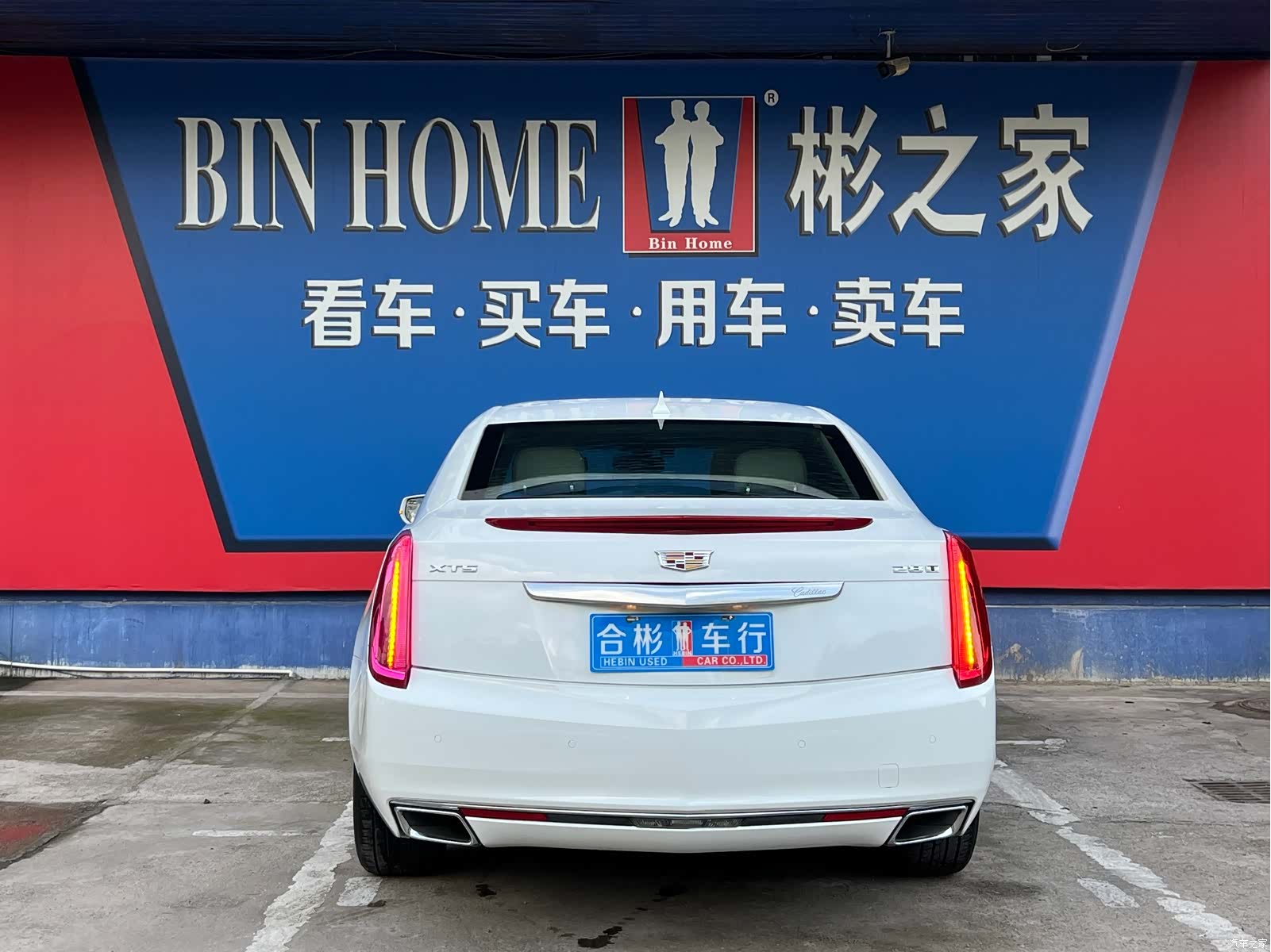 Cadillac XTS, 2016 24