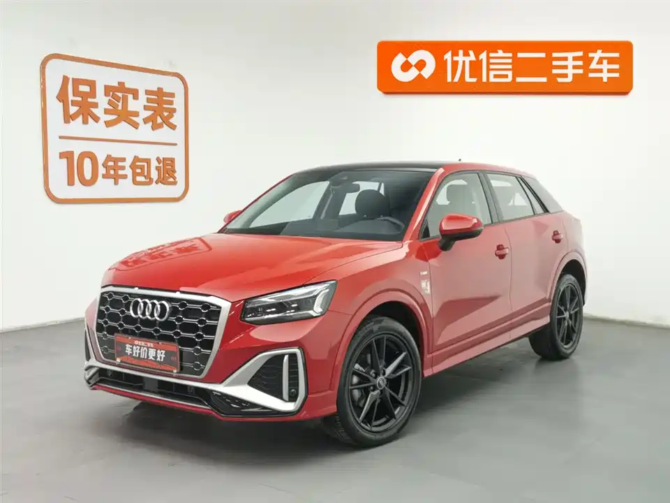 Audi Q2L
