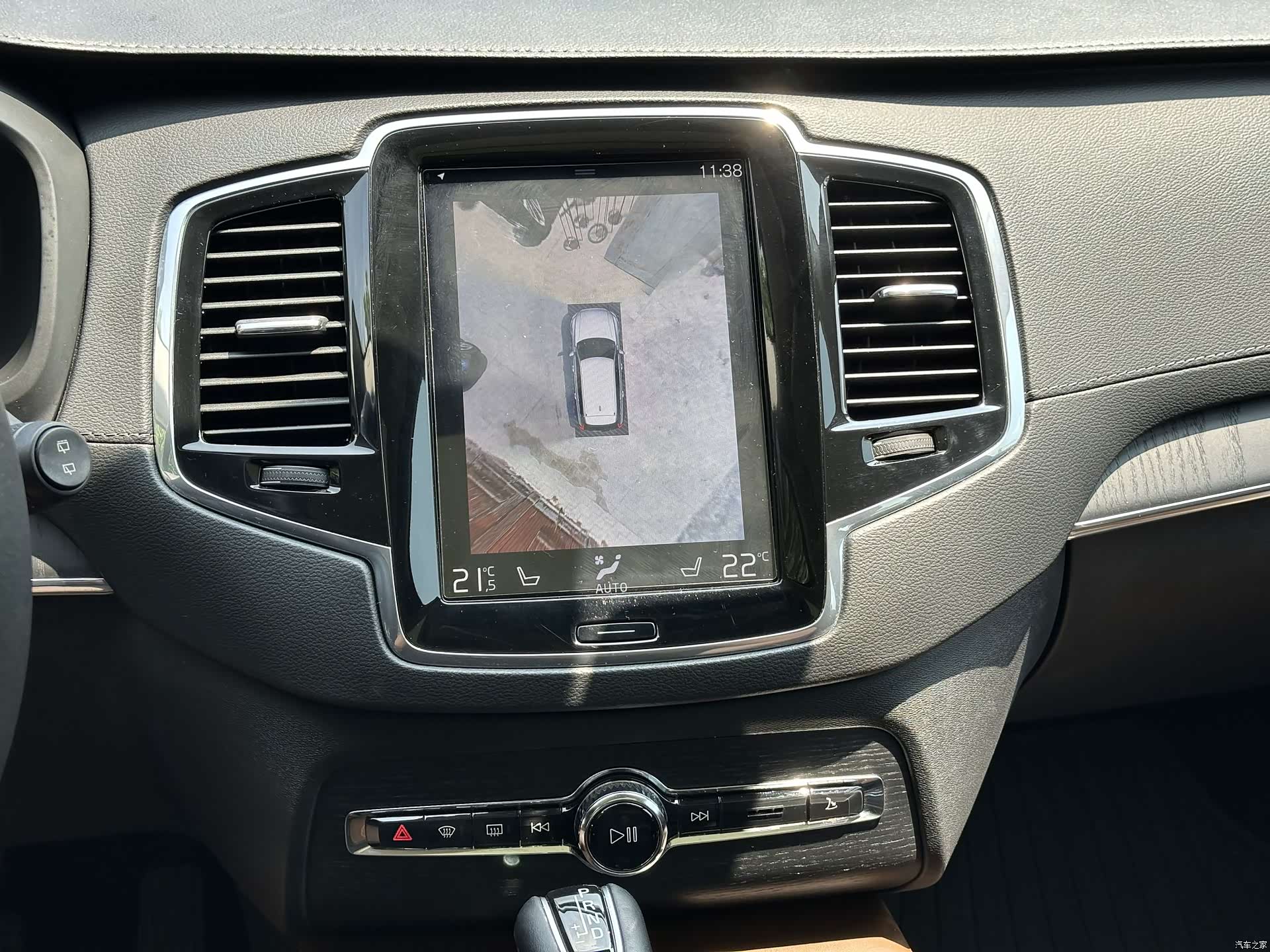 Volvo XC90, 2020 13