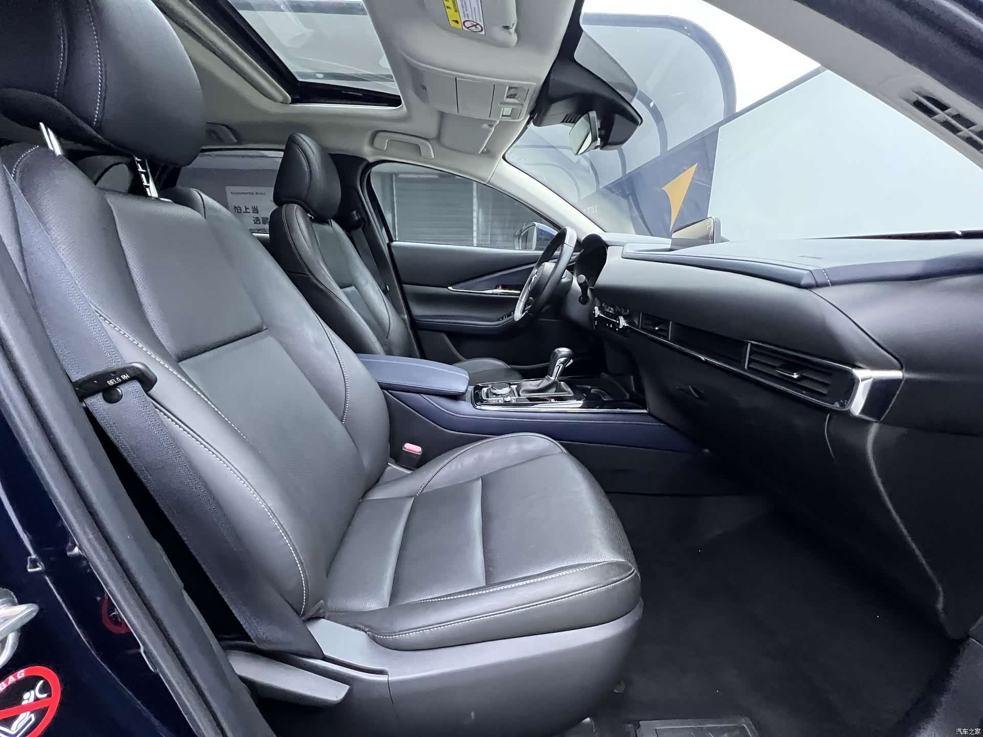 Mazda CX-30, 2022 14