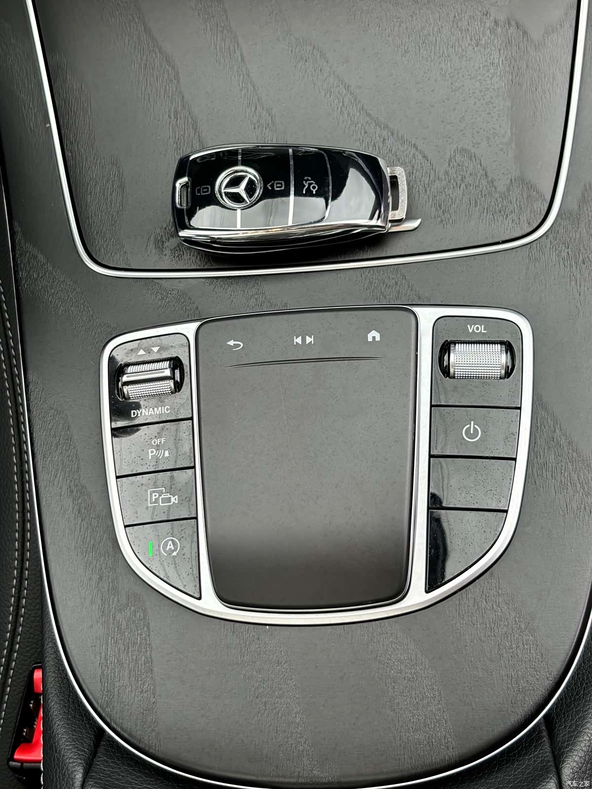 Mercedes-Benz E-Class, 2023 18