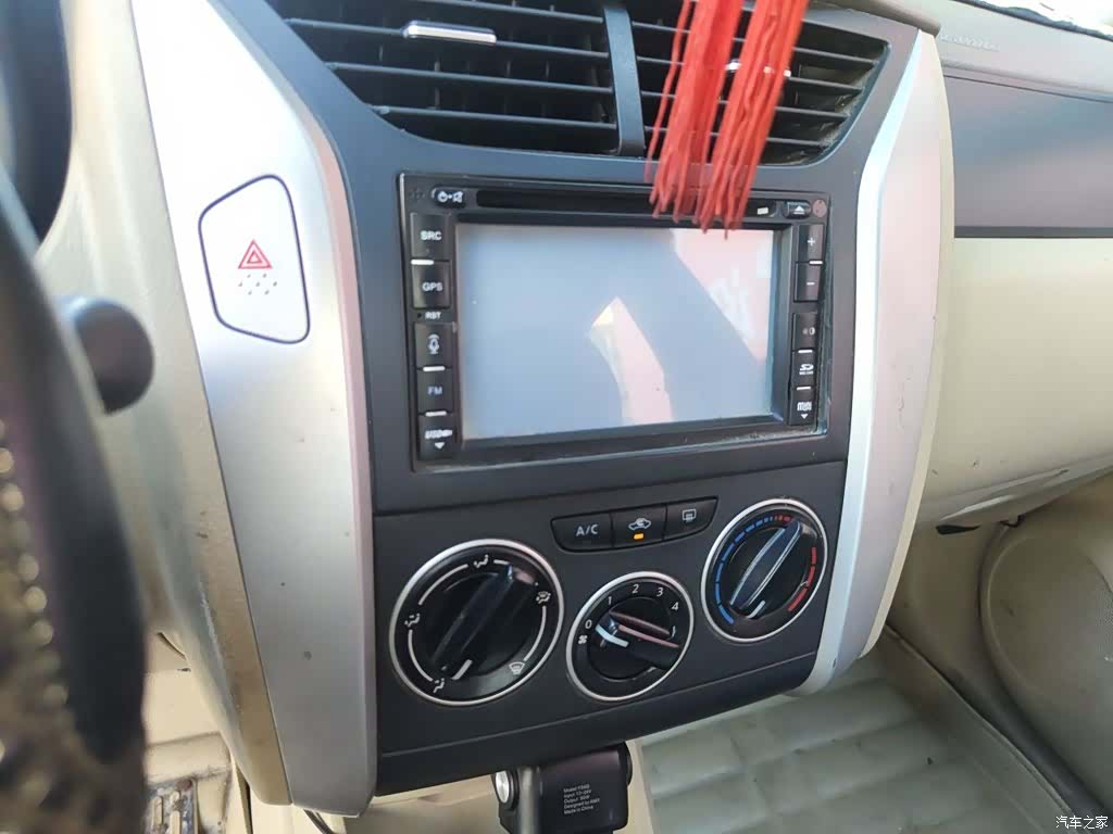 Nissan D50, 2014 6