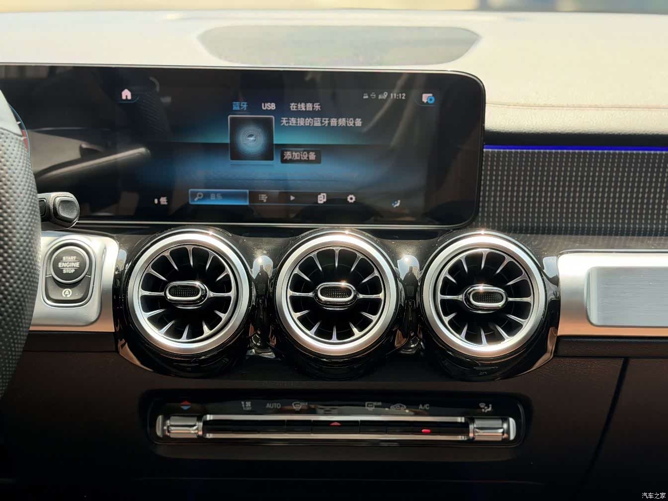 Mercedes-Benz GLB, 2021 10