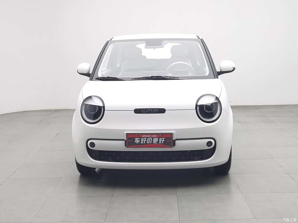 Changan Lumin, 2026 3