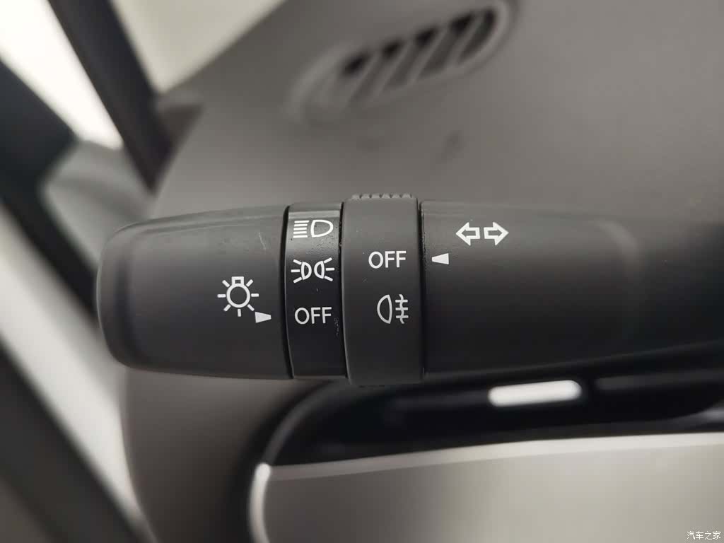 Changan Lumin, 2026 21
