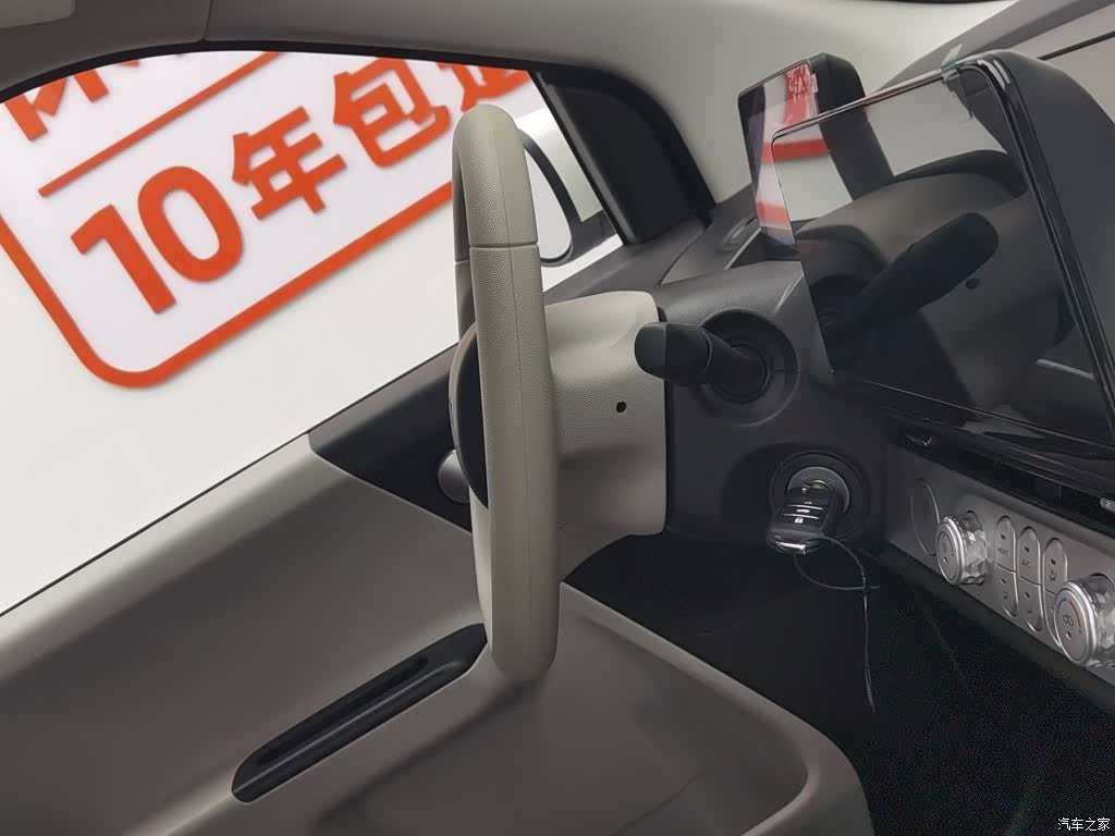 Changan Lumin, 2026 22