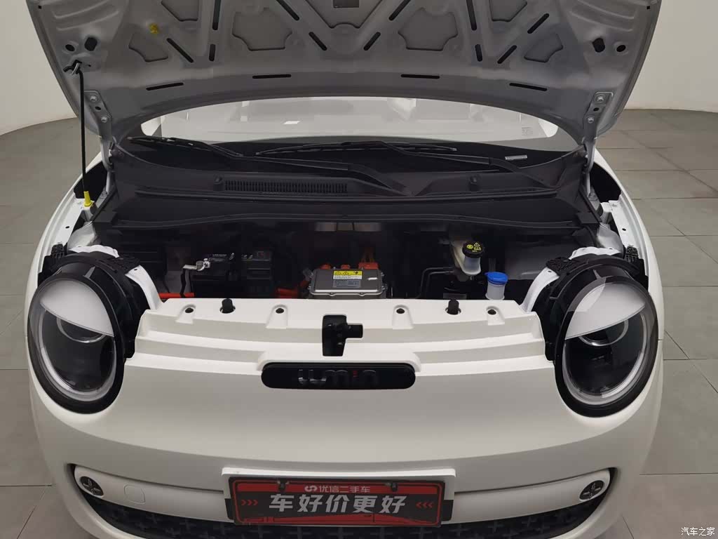 Changan Lumin, 2026 6