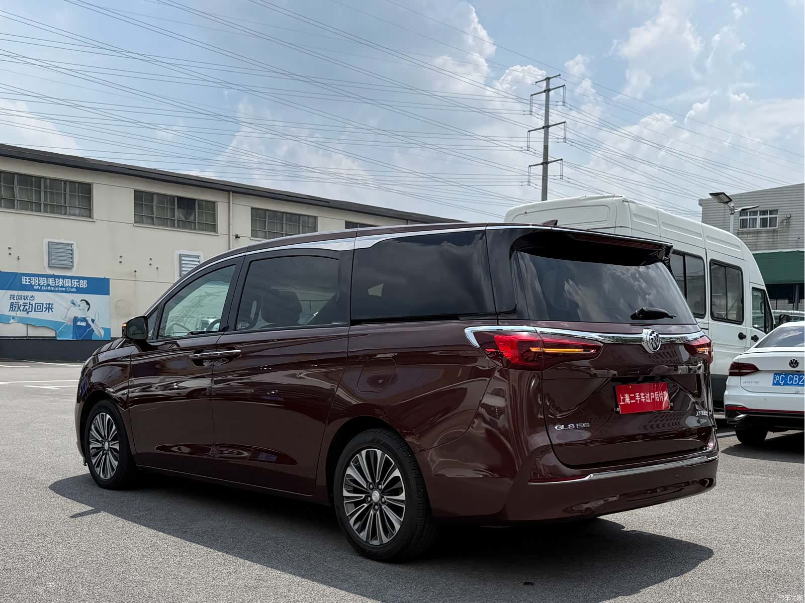 Buick GL8, 2022 19