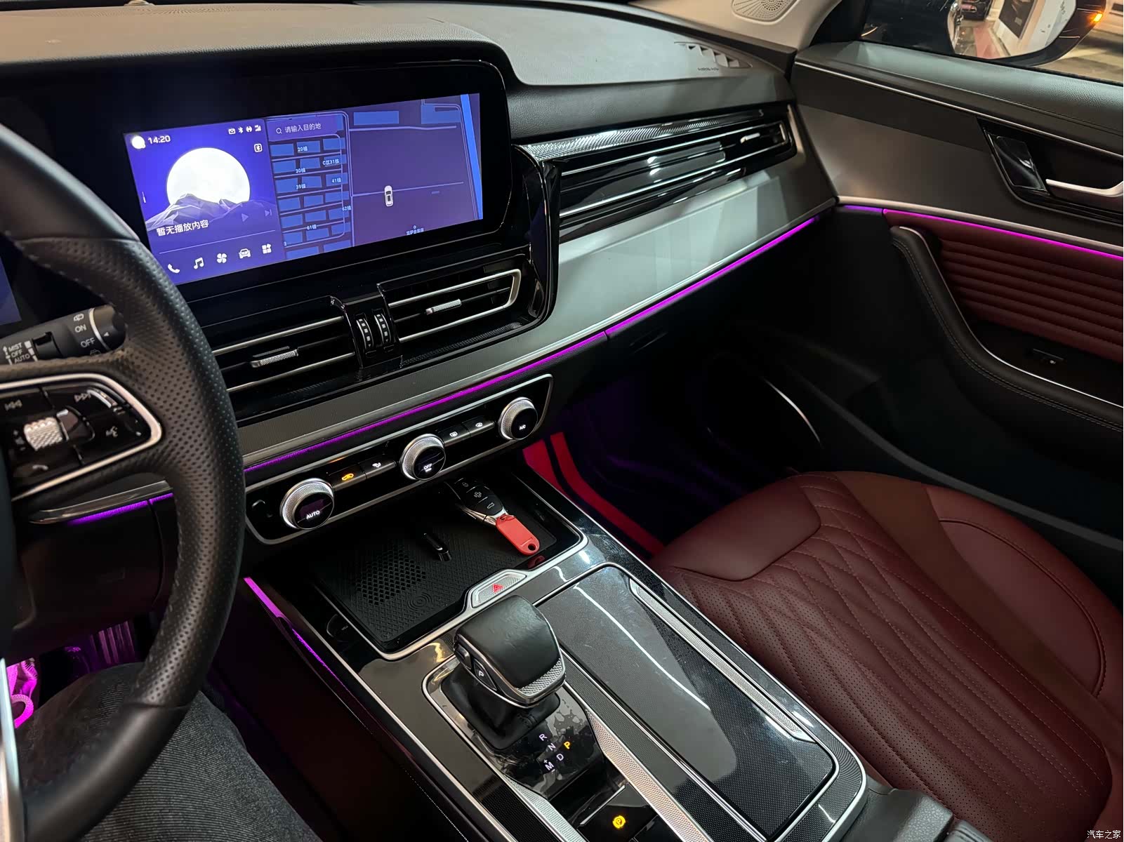 Hongqi HS5, 2023 6