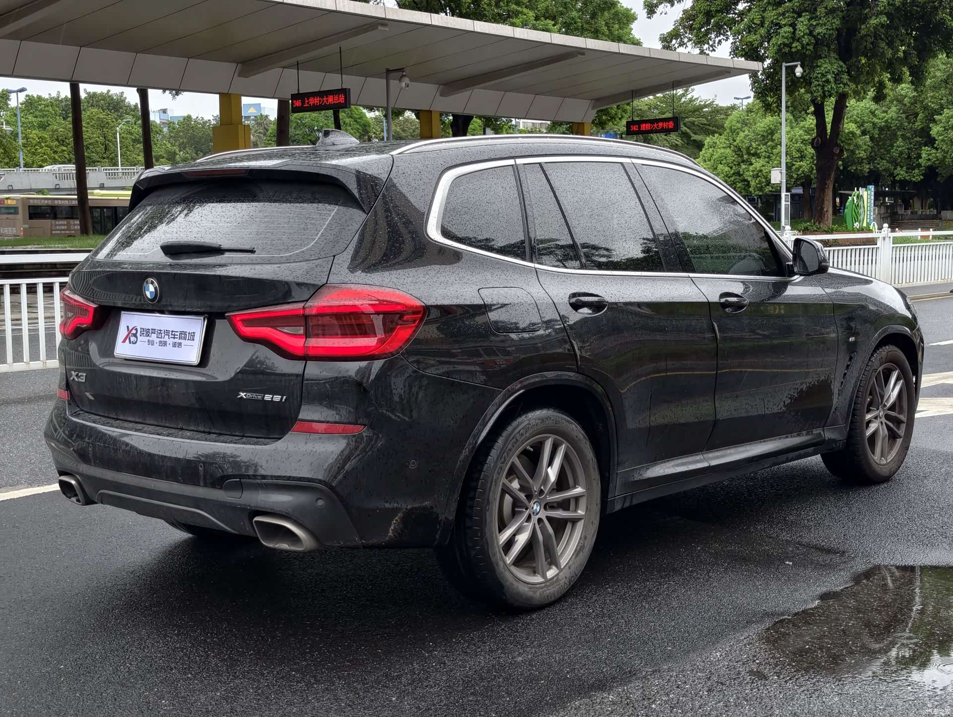 BMW X3, 2021 6