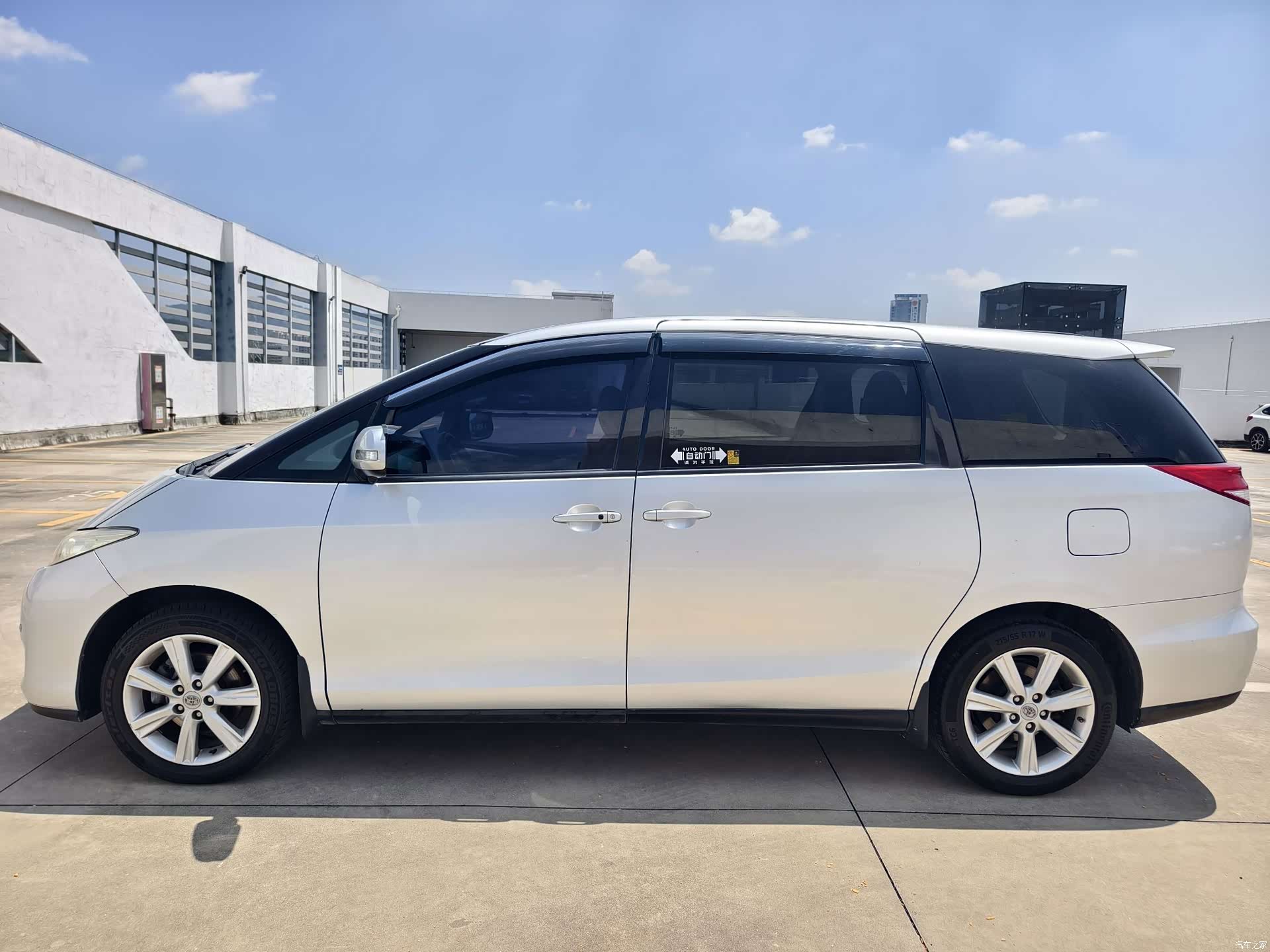 Toyota 7, 2010 3