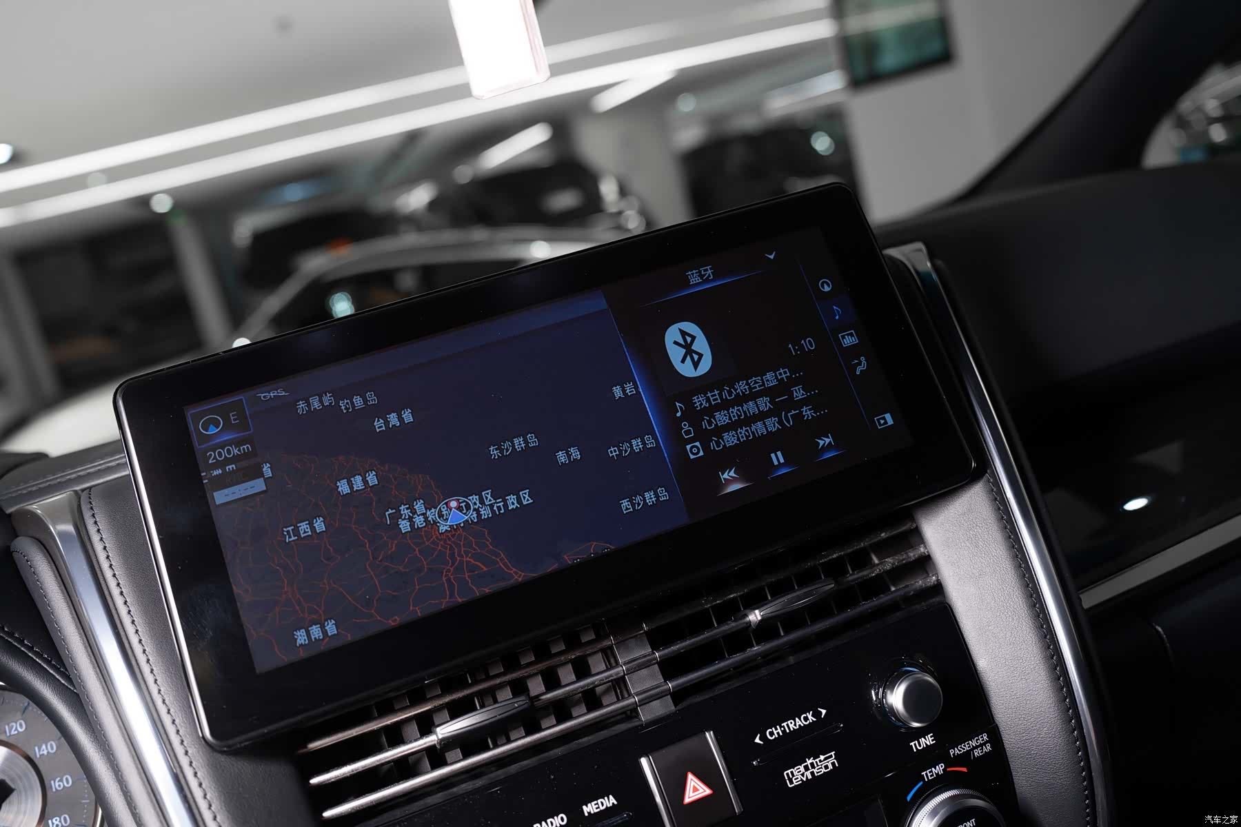 Lexus LM, 2022 19