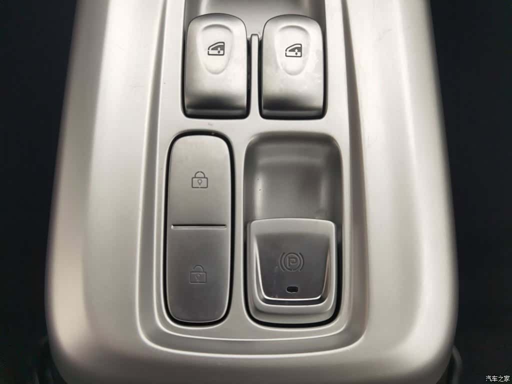 Changan Lumin, 2026 9