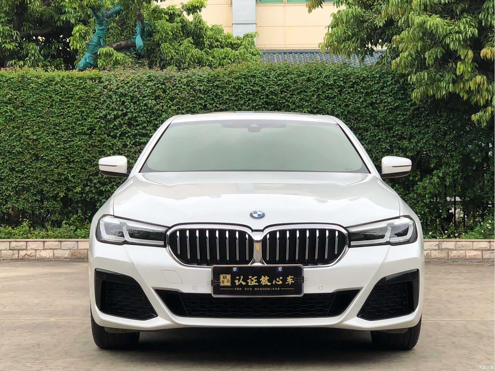 BMW 5 Series, 2023 2