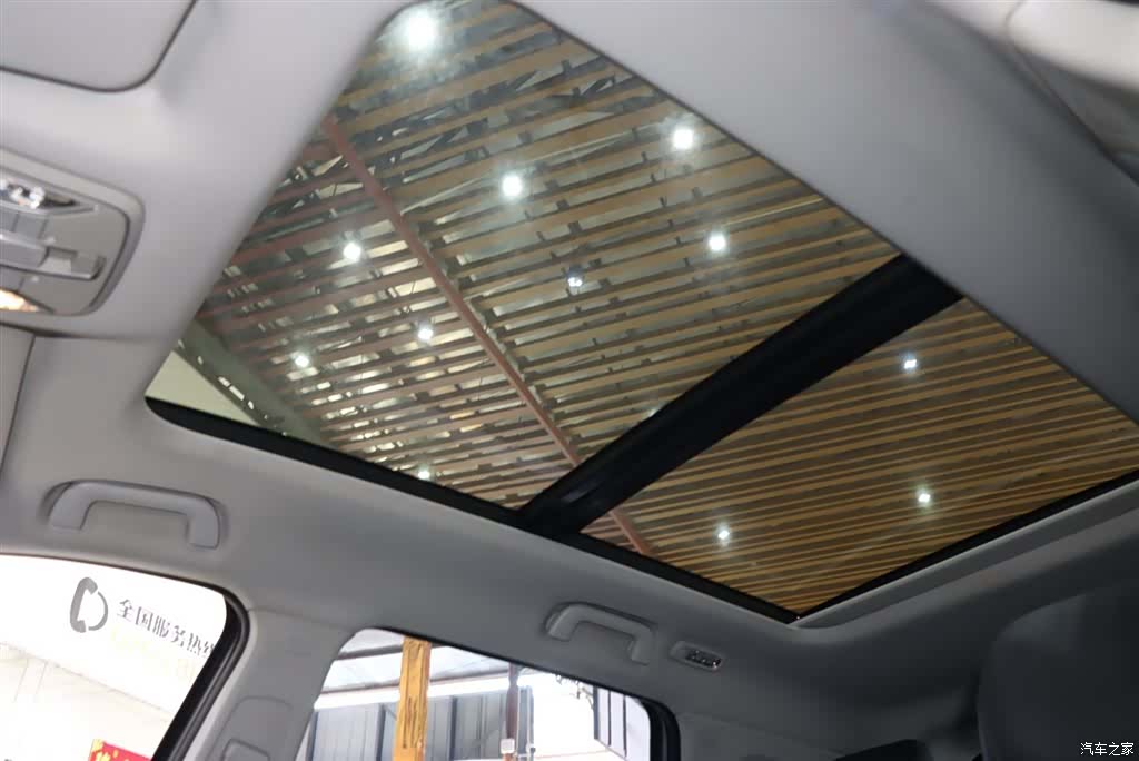 GAC GS5, 2021 16