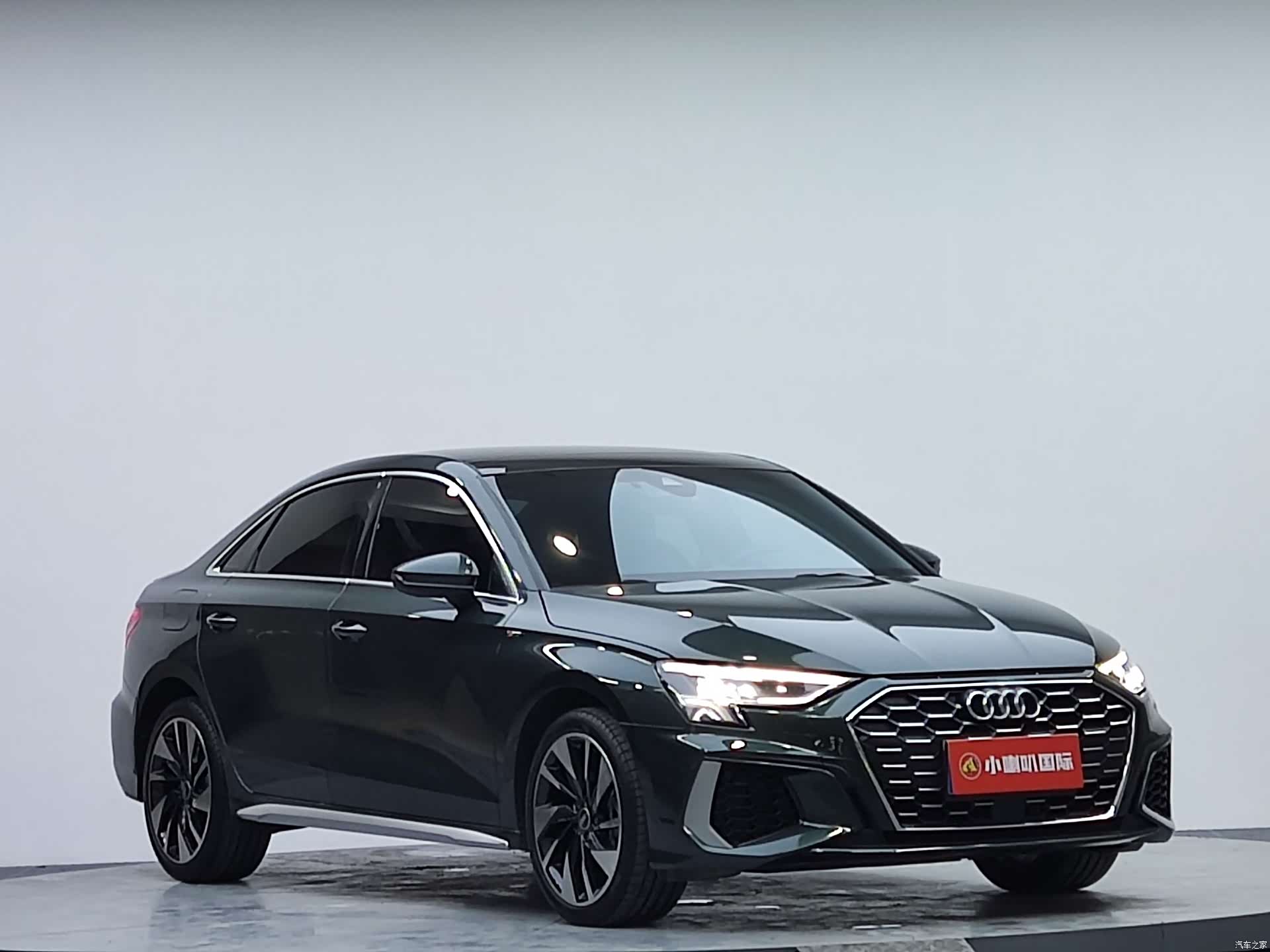 Audi A3, 2023 4