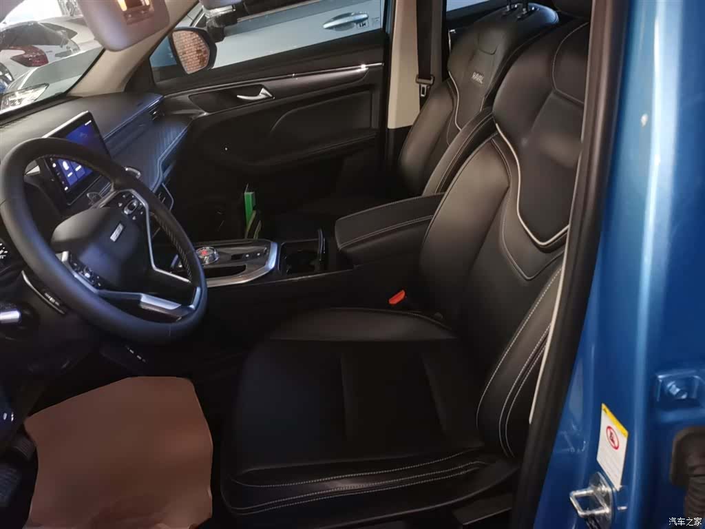 Haval First Love, 2021 11