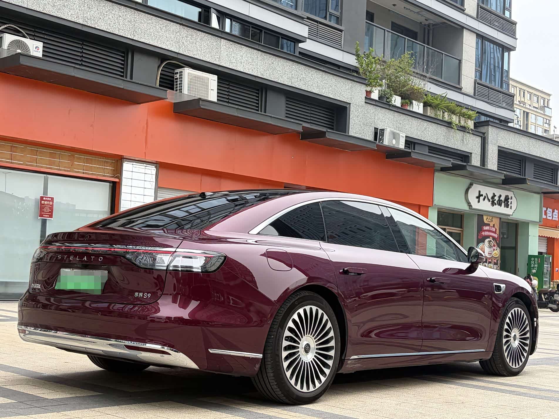 Stelato S9, 2025 13