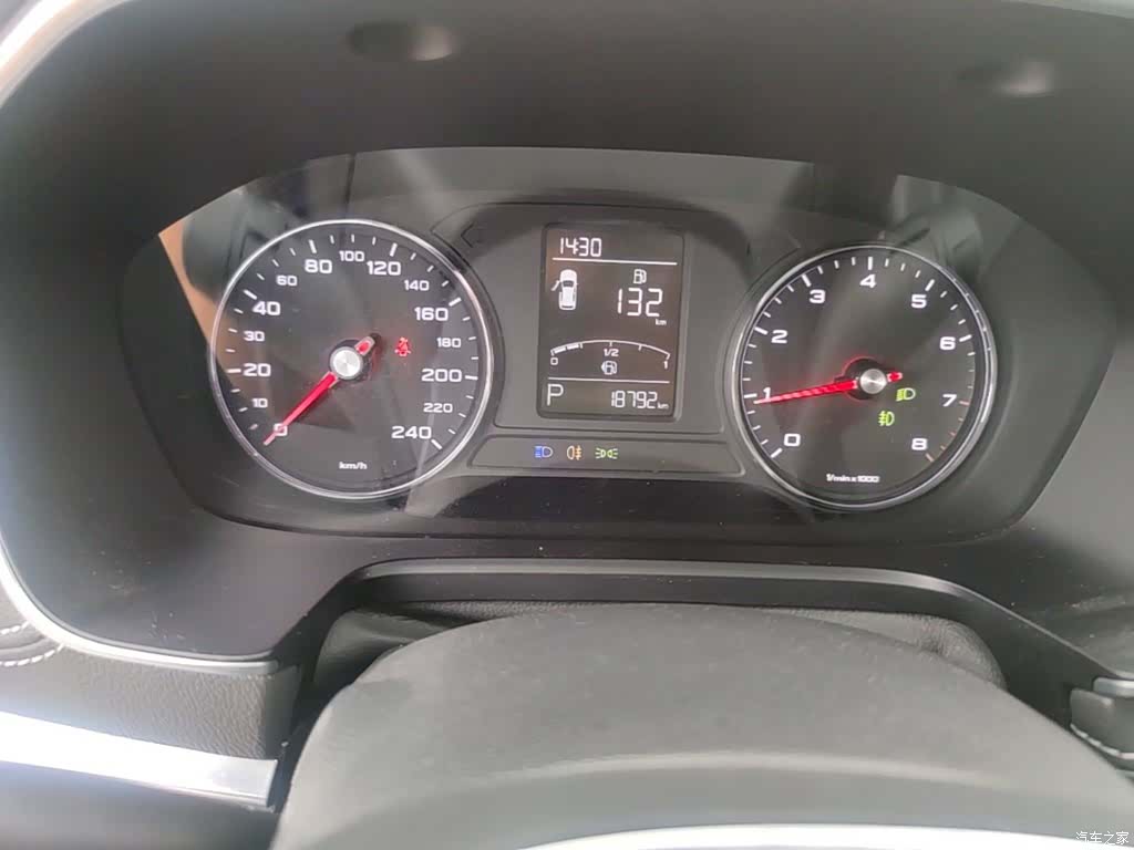 Roewe RX5, 2018 12