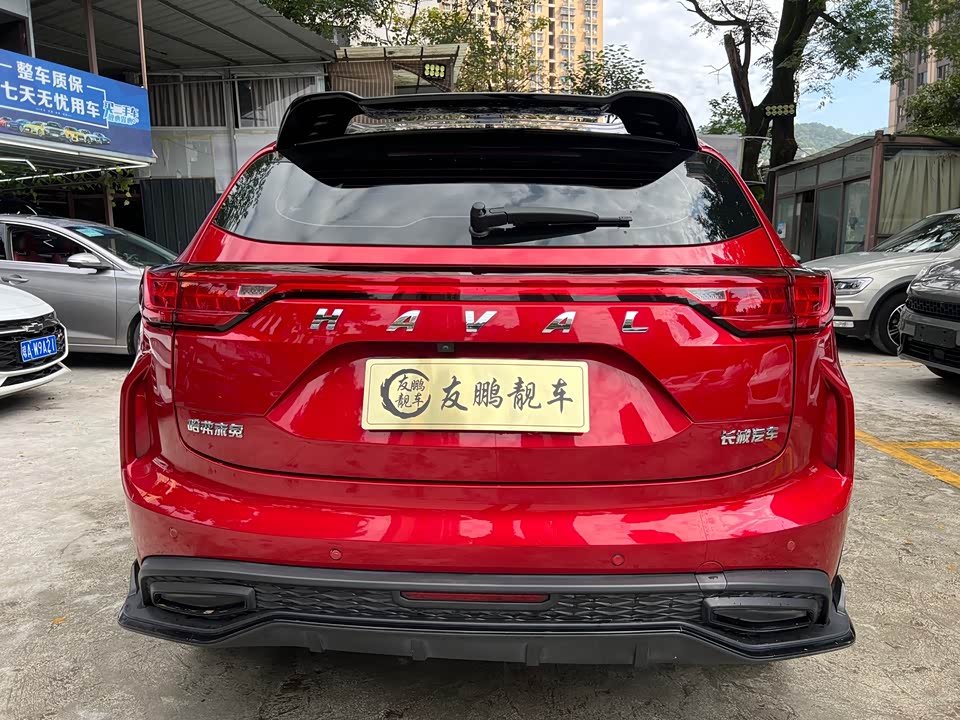 Haval Red Rabbit