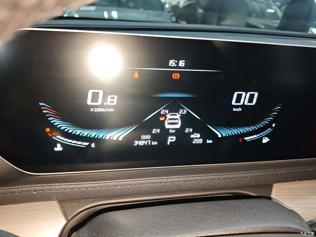 DongFeng T5, 2024 8