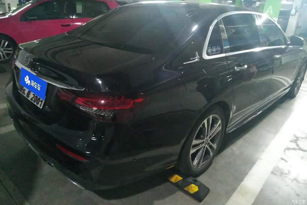 Mercedes-Benz E-Class, 2021 3