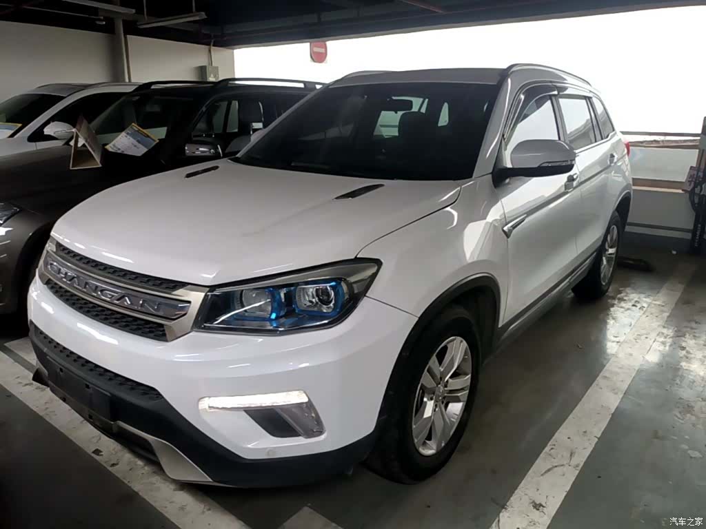 Changan CS75, 2018 1