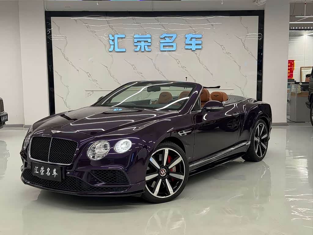 Bentley
