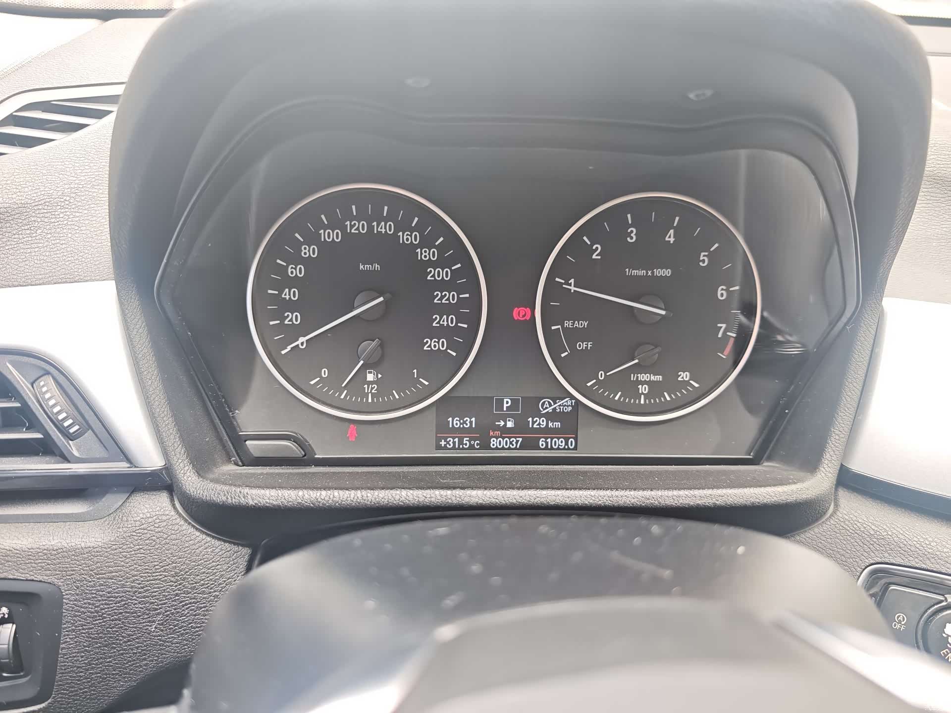 BMW X1, 2017 7
