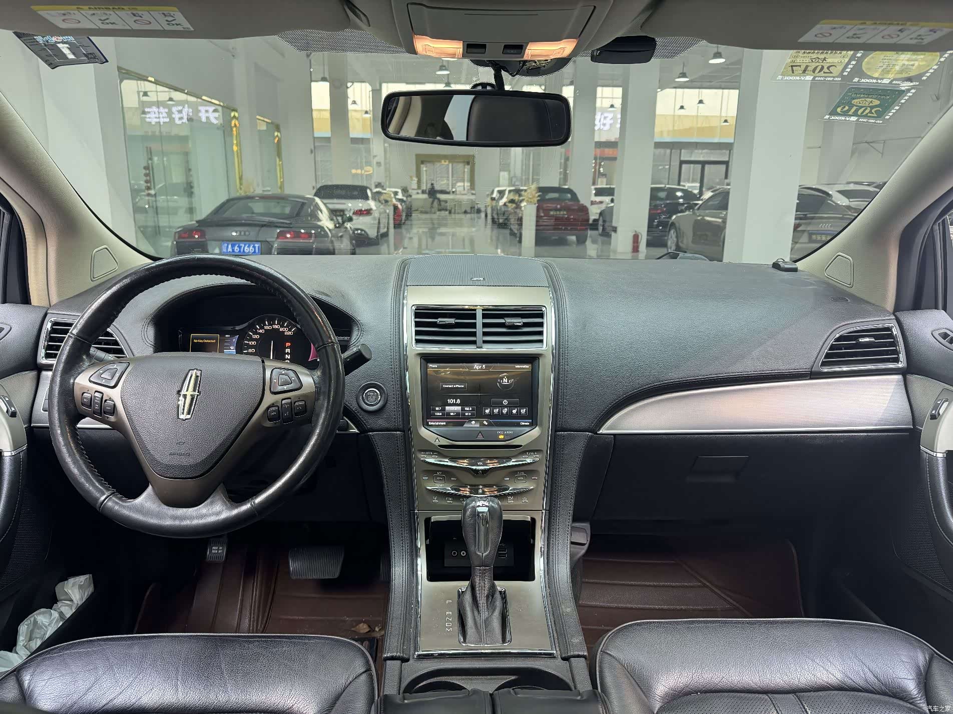 Lincoln MKX, 2015 8