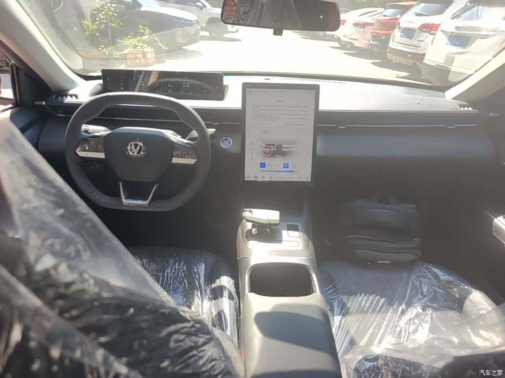 Changan Eado, 2026 10
