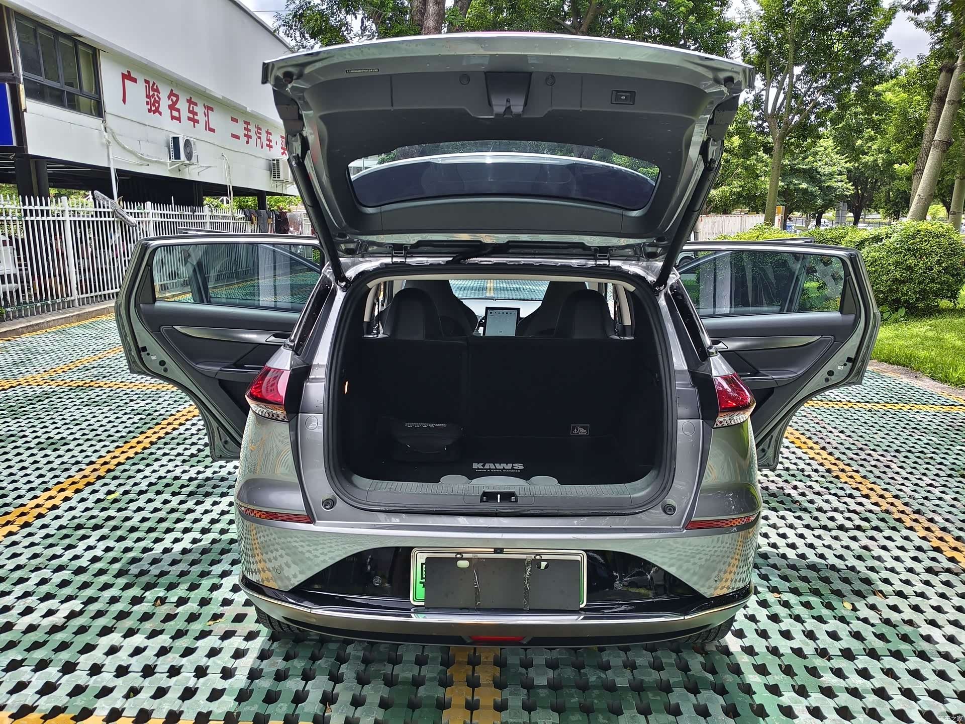 Xpeng G3i, 2022 7