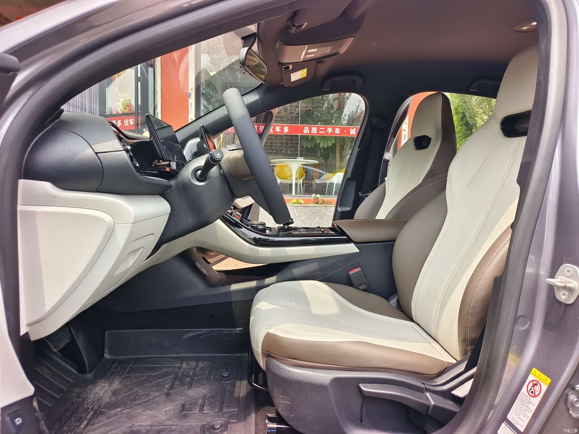 BYD Qin, 2023 все фото