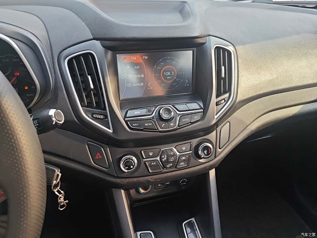 Chery 5, 2016 13