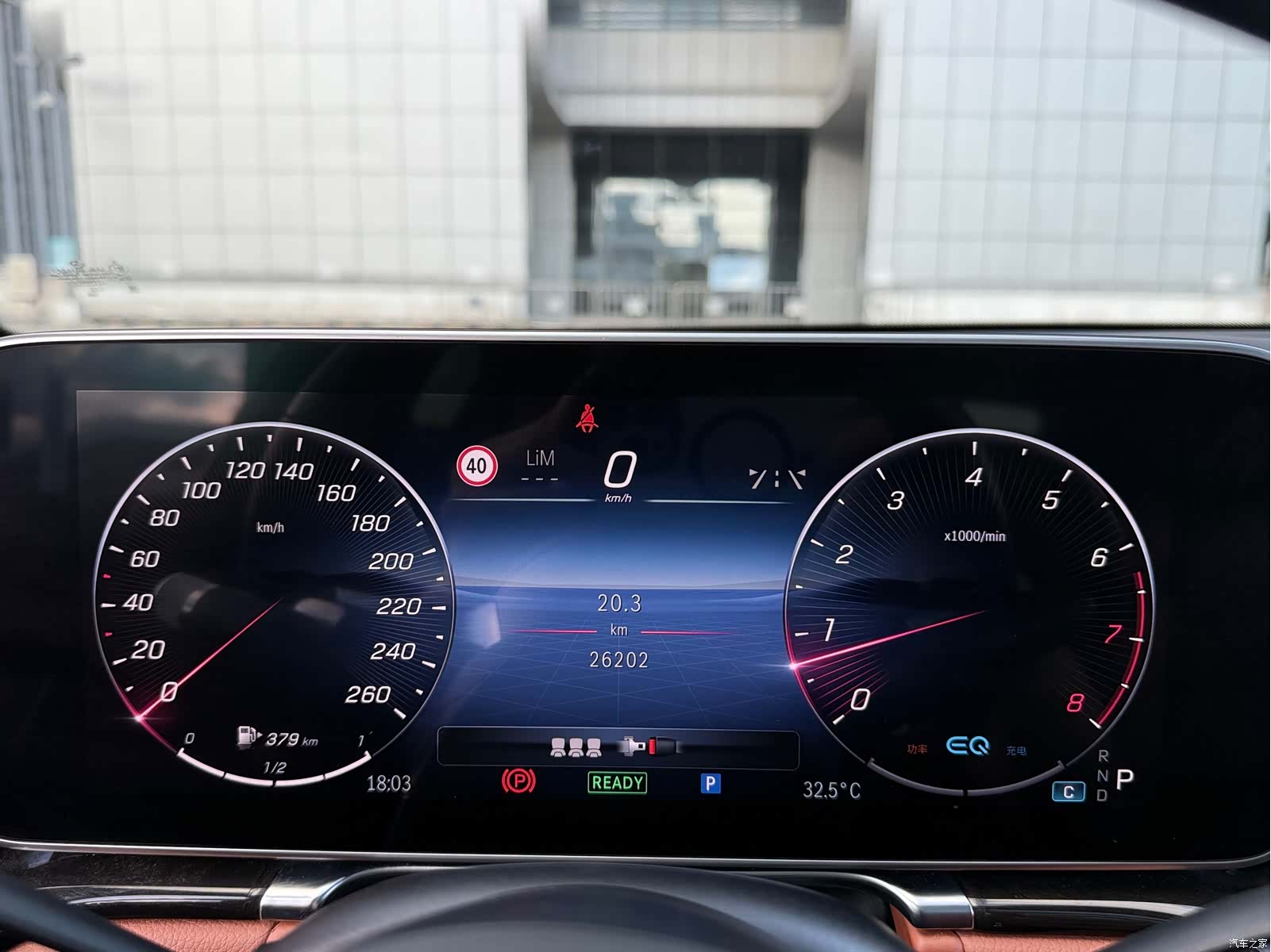 Mercedes-Benz S-Class, 2021 18