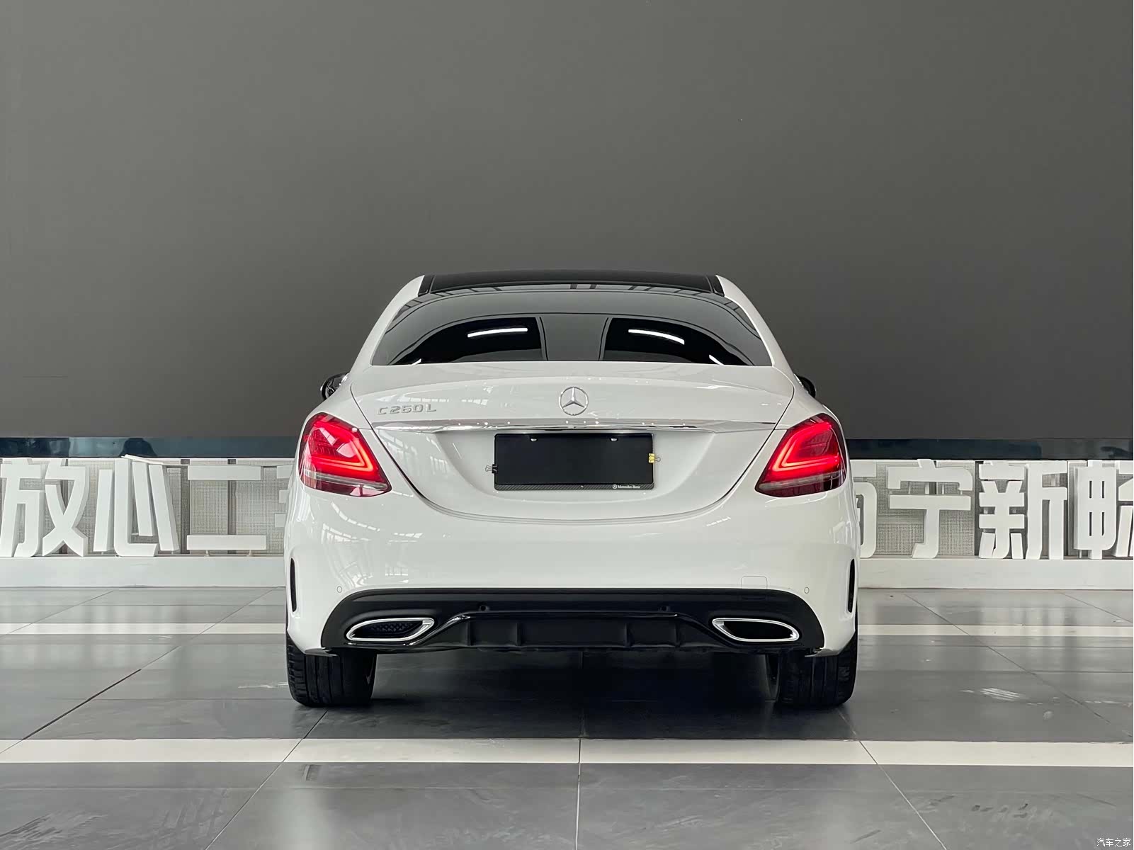 Mercedes-Benz C-Class, 2022 6